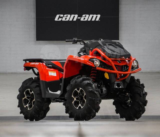 BRP Can-Am Outlander 570 X MR. ,  \,  .    