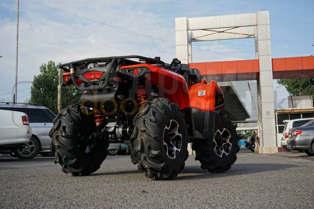 BRP Can-Am Outlander 570 X MR. ,  \,  .    