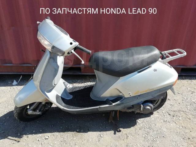 Поршневая honda lead 90