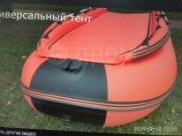 Profmarine PM 370 Air. 2017 ,  3,70.,  , 9,80..,  