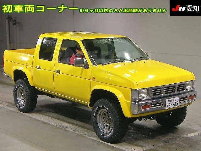 Nissan Datsun 1996