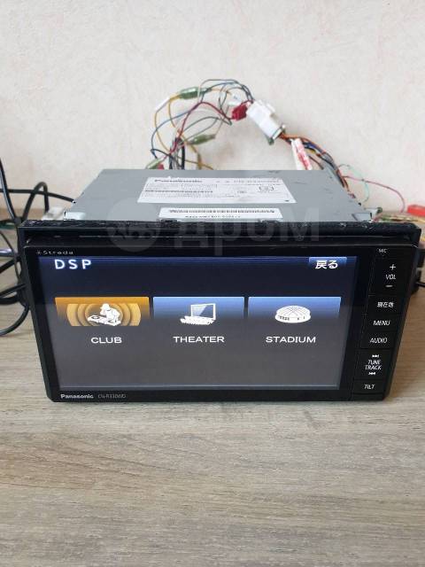 Свежий Panasonic CN-R330WD CD / MP3 / DVD / USB / SD / Bluetooth