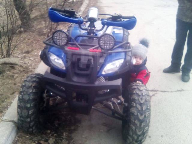 Yamaha Grizzly 50.  \,   