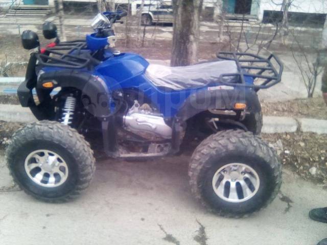 Yamaha Grizzly 50.  \,   