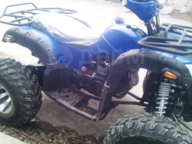 Yamaha Grizzly 50.  \,   