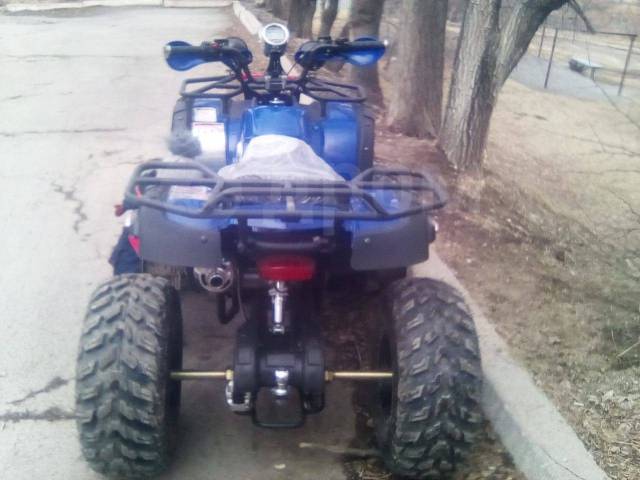 Yamaha Grizzly 50.  \,   