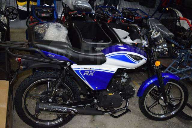 Альфа RX 50 кубов