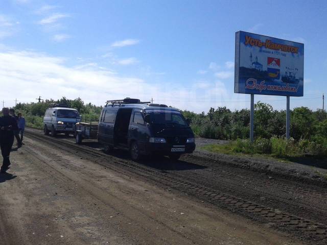 Реал авто петропавловск камчатский