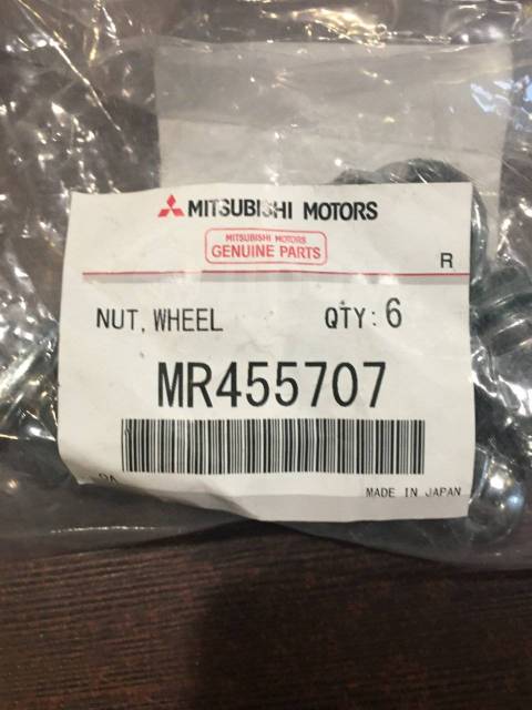 Купить MR455707 Гайка колесная Mitsubishi Original в Хабаровске по цене ...