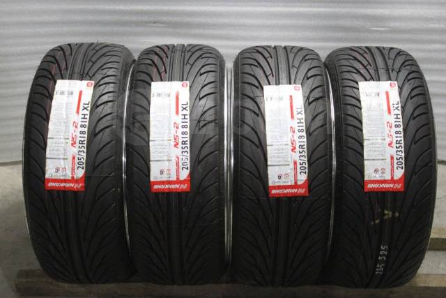 Nankang NS-2, 205/35 R18, 18