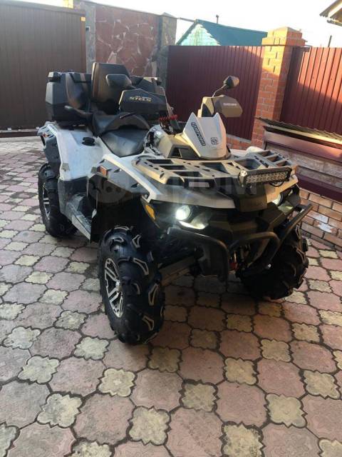 Stels ATV 800. ,  \,   