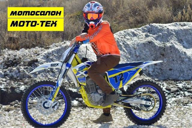 Motoland XT250 ST. 250. ., ,  ,  .     