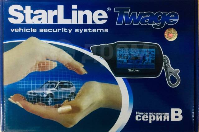 Новая сигнализация Starline B9 с обратной связью, новый, в наличии ...