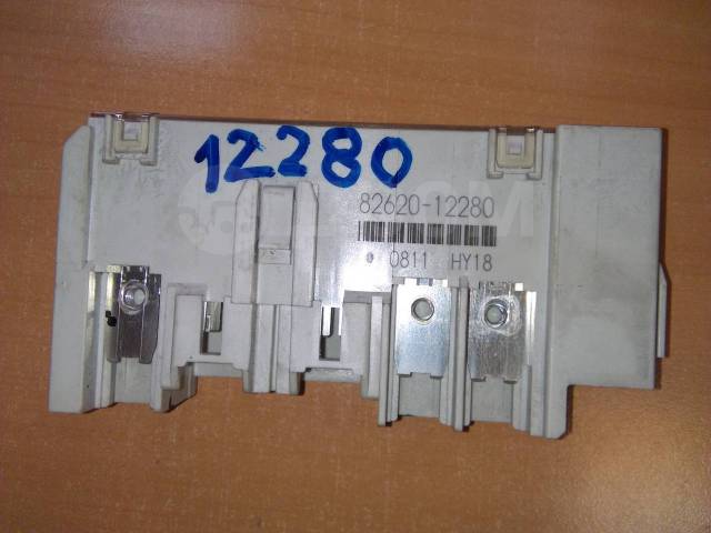 Замена предохранителей 82620 12280
