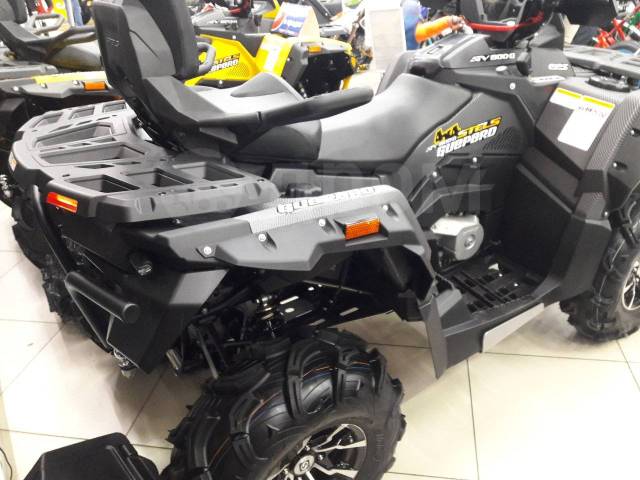 Stels ATV 800G Guepard Trophy. ,  \,   