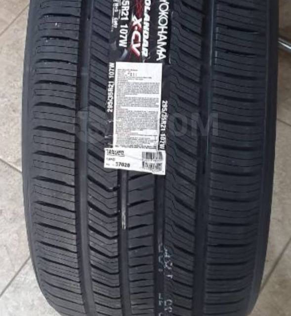 Geolandar x-cv g057. Yokohama geolandar x-cv g057 летняя. 255/55r18 yokohama geolandar x-cv g057 109 w. Geolandar x-cv g057. Yokohama geolandar x-cv g057.