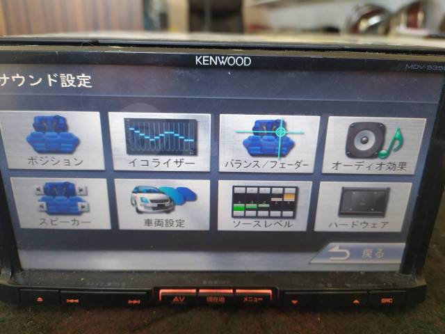 Магнитола Kenwood MDV-535DT (из Японии), 2 DIN — 178x100 мм, б/у