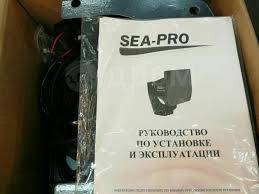 Seapro. 2019 ,  , 40,00.., .     