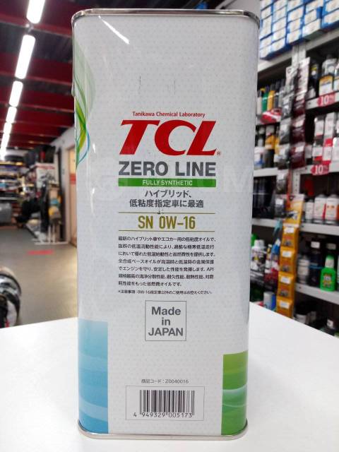  моторное TCL Zero line SP 0W-16 4л, 4,00 л. SN, бензин, в наличии .