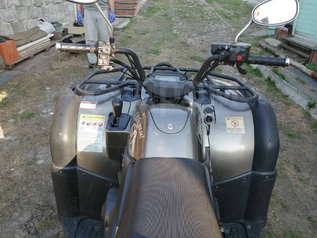 Baltmotors ATV 500. ,  \,   