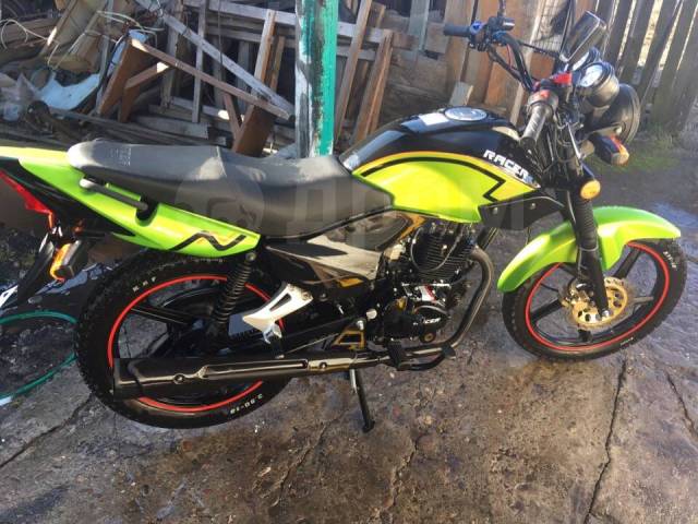 Рейсер тайгер 150. Рейсер тигр 250. Мотоцикл racer tiger 150. Мотоцикл рестлер 150 кубов. Мотоцикл рейсер тигр 150 кубов.