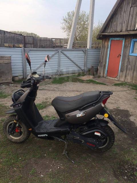 Irbis BWS. 150. ., , ,   