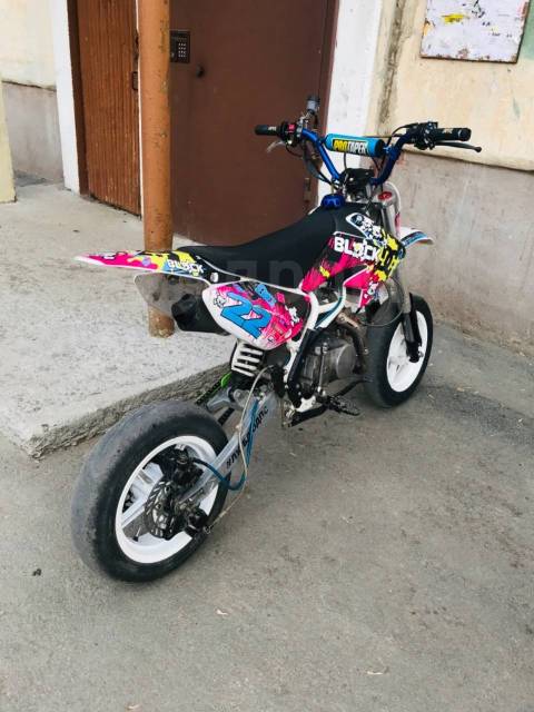 JMC 125 бугель