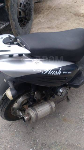 ABM Flash. 150. ., ,   