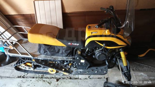 Irbis Dingo T150. ,  ,   