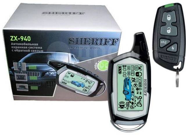 Инструкция для Sheriff ZX, ZX :: Страница 8 из 56