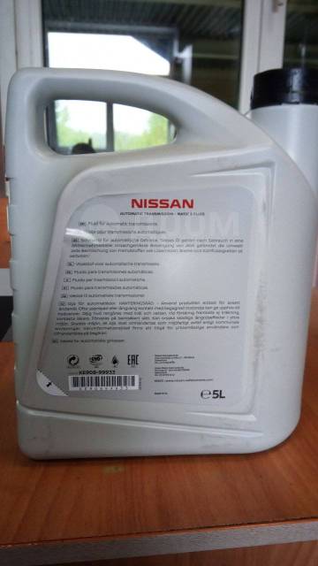 Ke900 99933 масло nissan