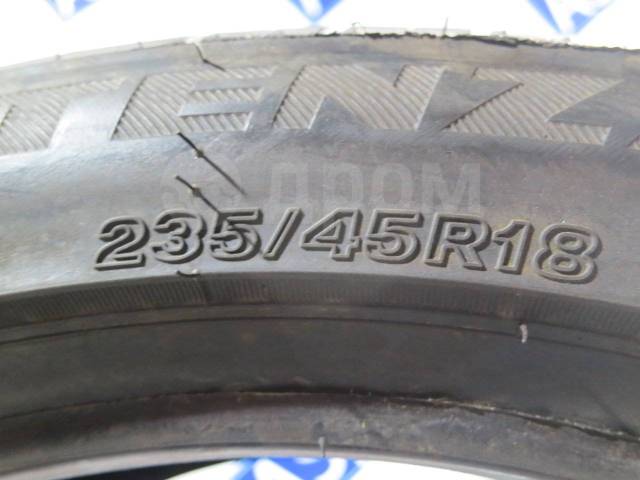 Ilink multimatch a s отзывы. Колеса 235/45 r18. Бриджстоун лето р18. Шины санлунг. Резина для автомобиля зимняя пгт Запрудня 235-45-18 радиус.