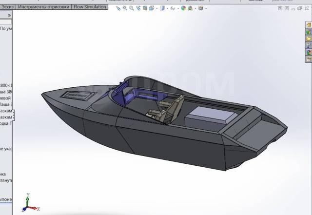 Чертежи jet boat