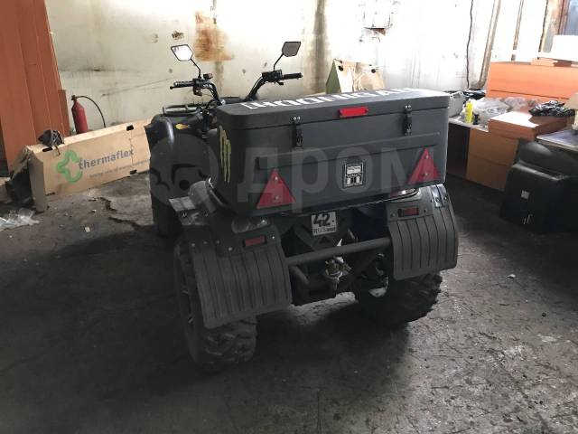 Stels ATV 500 GT1. ,  \,   