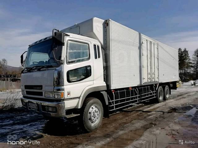 Mitsubishi fuso super great