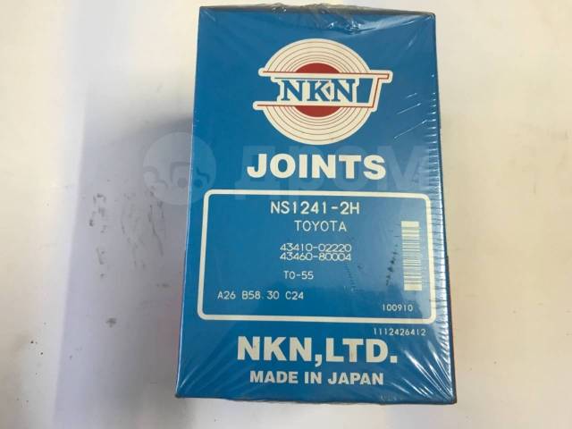 Купить Шрус наружний NKN в Барнауле по цене: 3 000₽ — частное ...