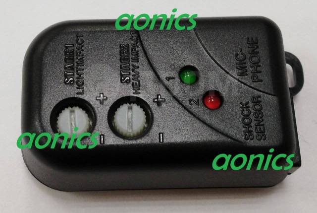 как найти датчик удара сигнализации в машине
