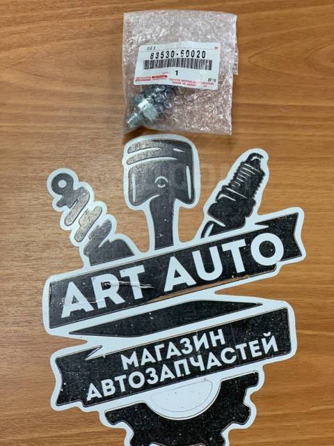 Купить Датчик давления масла 83530-60020 Toyota в Хабаровске по цене: 1 ...