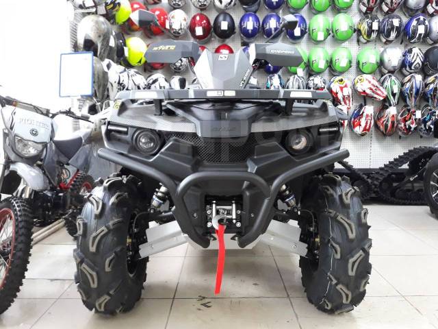 Stels ATV 650 Guepard Trophy. ,  \,   