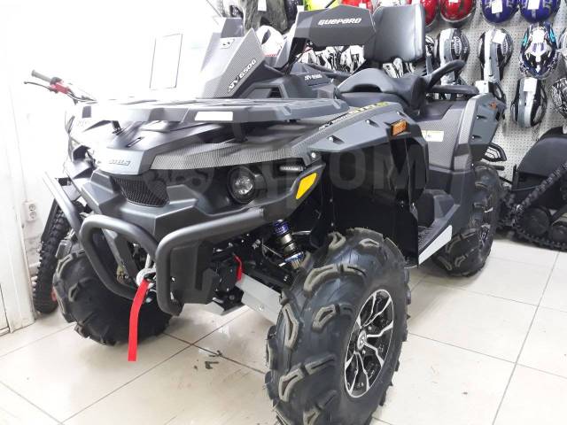 Stels ATV 650 Guepard Trophy. ,  \,   