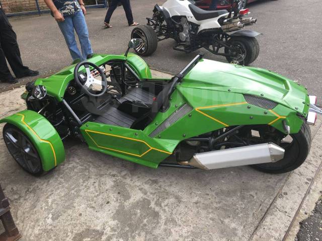 Трайк ЗТР 250