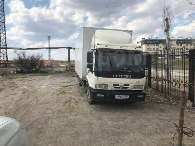 Каталог foton 1093