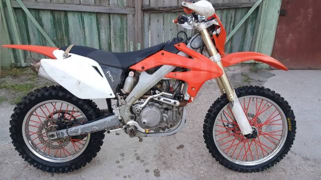 Racer Enduro rc250xzr