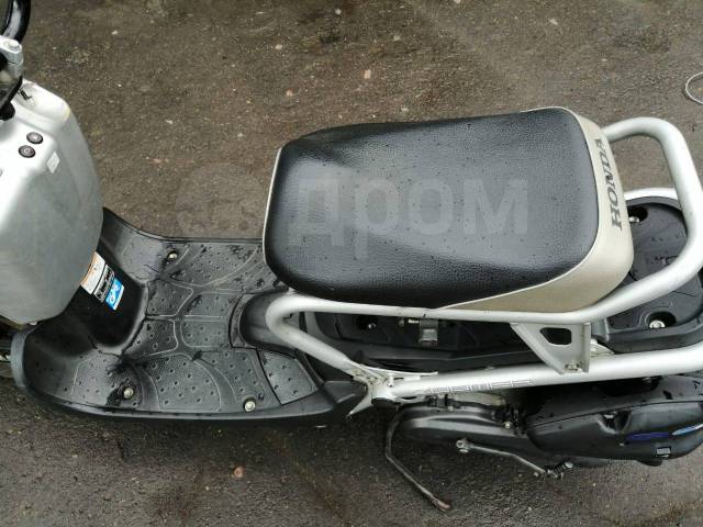Honda zoomer Trike 2008