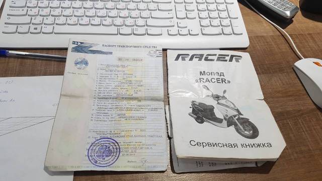 Racer Taurus 150. 148. ., , ,   