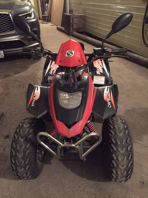 Stels ATV 100C. ,  \,   