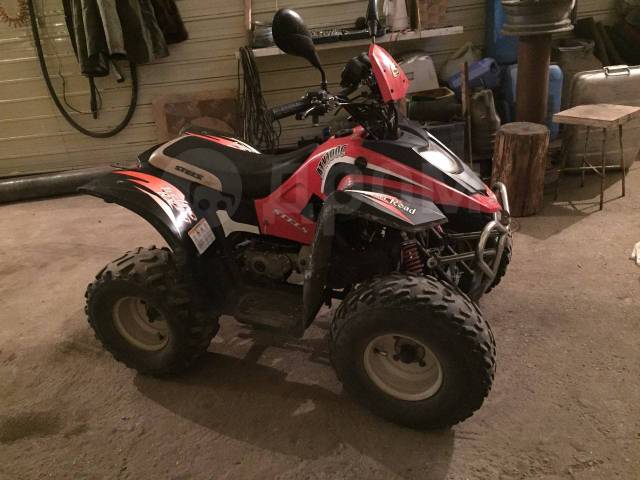 Stels ATV 100C. ,  \,   