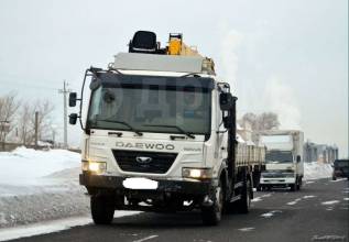 Автомобили в разбор владивосток