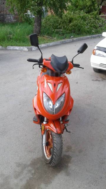 Скутер Joker 150