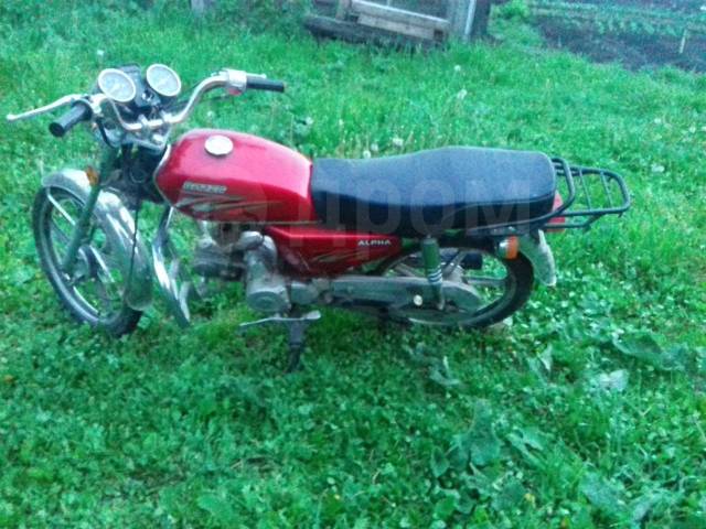 Racer Alpha. 72. ., ,  ,   